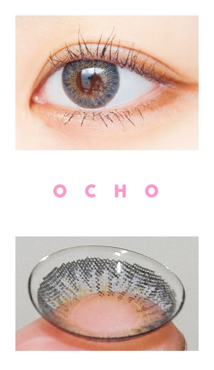 Ocho Gray Toric 12.8mm Ocho Gray Toric 12.8mm