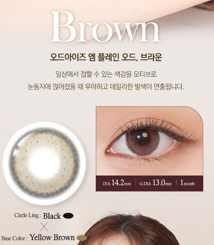 Odd I's M plain odd Brown Odd I's M plain odd Brown