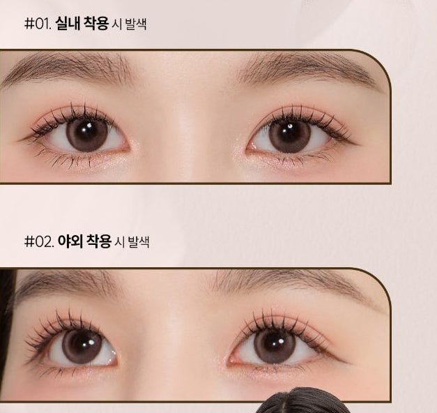 LensTown Odd I's M pure Dark brown colored contact lens, 13.1mm graphic diameter, Monthly wear
