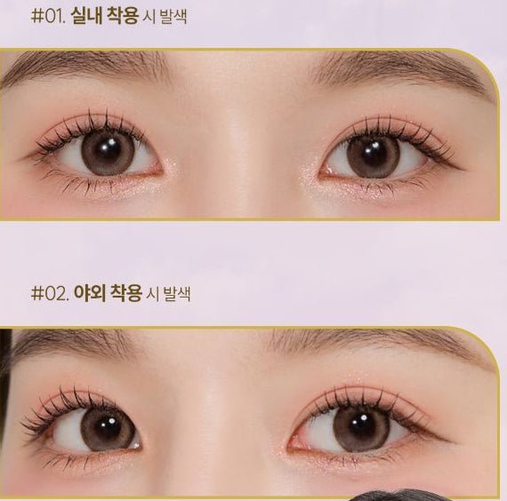 LensTown Odd I's M pure Light brown colored contact lens, 13.1mm graphic diameter, Monthly wear
