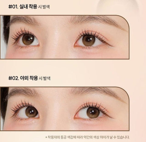 Odd I's M two tone Brown Odd I's M two tone Brown