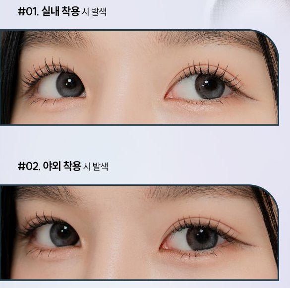 LensTown Odd I's M two tone Gray colored contact lens, 12.8mm graphic diameter, Monthly wear