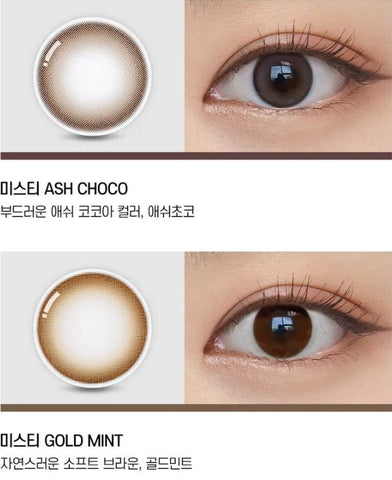 Olens Misty Natural Choco (20p)