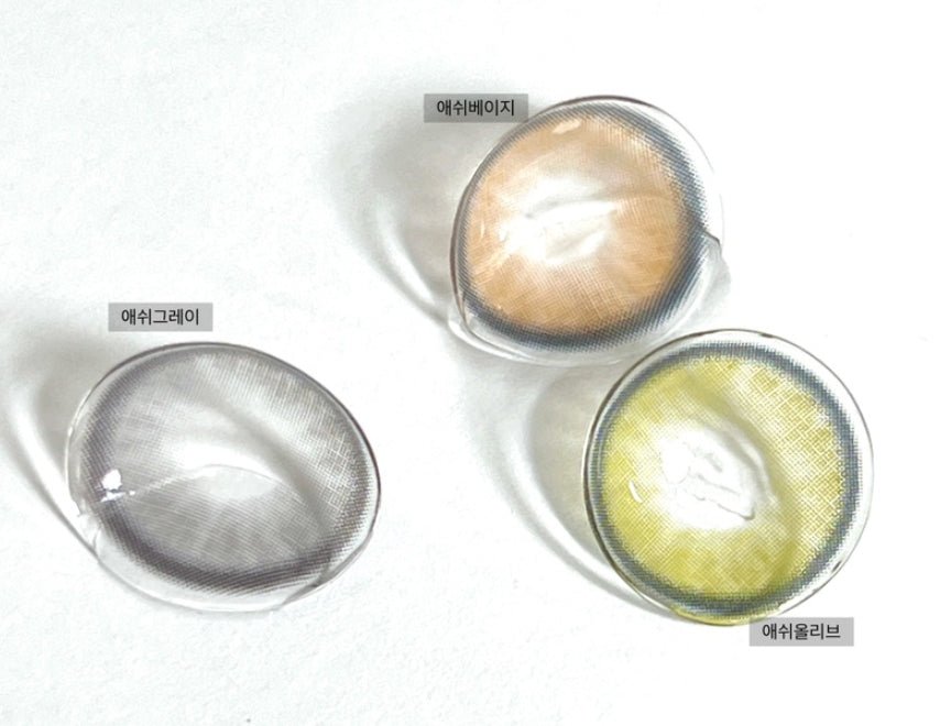 Olens Nella Ash Olive colored contact lens, 13.3mm graphic diameter, Monthly wear