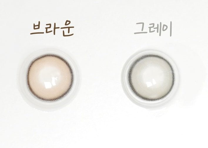 Olens Real Ring Gray Toric (For astigmatism) colored contact lens, 12.5mm graphic diameter, Monthly wear