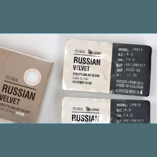 Olens Russian Velvet Brown