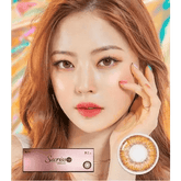 Olens Secriss 3con Coral Brown 1Day (20p)