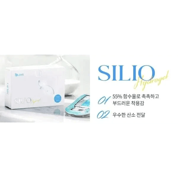 Olens Silio Hydrogel Clear colored contact lens, 14.2mm graphic diameter, Monthly wear