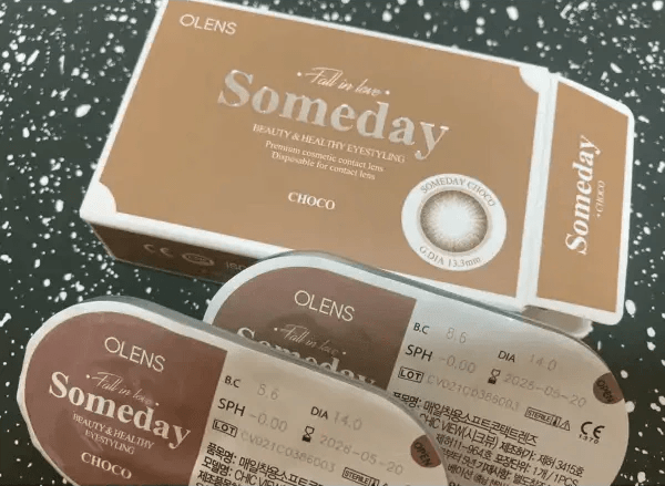 Olens Someday Brown — contact lens packaging