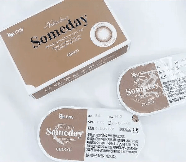 Olens Someday Gray — contact lens packaging