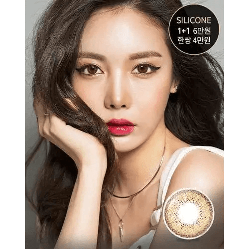 Olens Style Pop 3 Cone Brown colored contact lens, 13.5mm graphic diameter, 3-6 Months wear