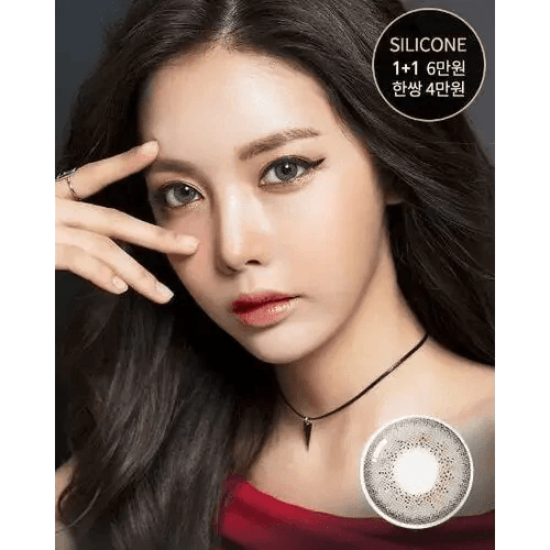 Olens Style Pop 3 Cone Gray colored contact lens, 13.5mm graphic diameter, 3-6 Months wear