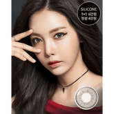 Olens Style Pop 3 Cone Gray