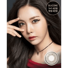 Olens Style Pop 3 Cone Gray