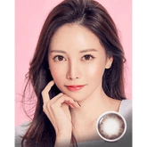 Olens Tika Chocolate Brown