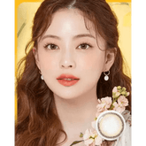 Olens ViVi Ring Beige