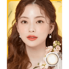 Olens ViVi Ring Beige