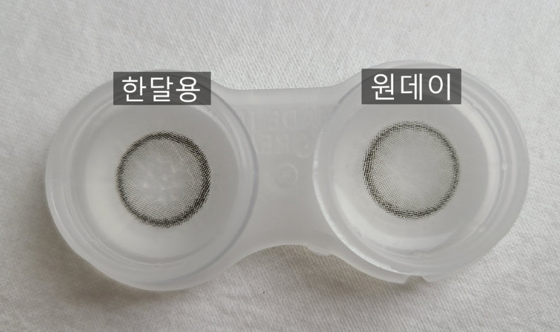 Olens ViVi Ring Gray Toric colored contact lens, 13.0mm graphic diameter, Monthly wear