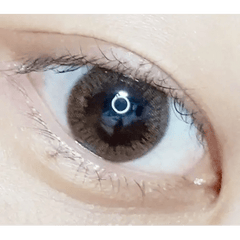 Olens WannaBe Humming Brown