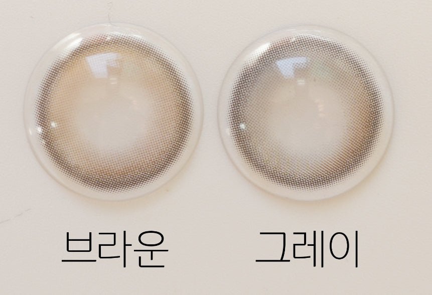 Olola Blurring Gray — monthly colored contact lenses, 13.2mm graphic diameter