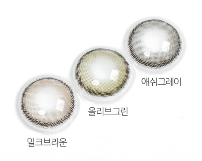Olola Dearsome Olive Green — monthly colored contact lenses, 13.1mm graphic diameter