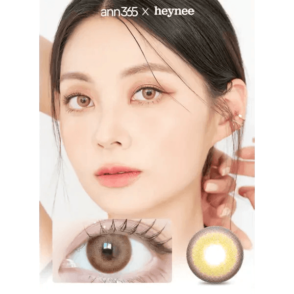 LensVery Photogenic Cream Beige (10p) colored contact lens, 13.4mm graphic diameter, Daily wear