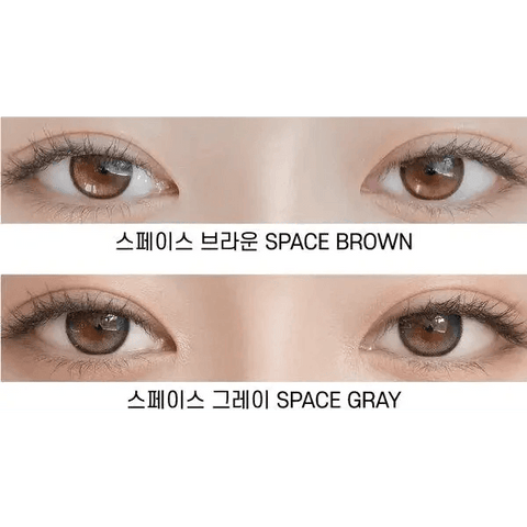 Planet 1Day Space Brown (5p) Planet 1Day Space Brown (5p)