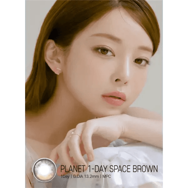 Planet 1Day Space Brown (5p)