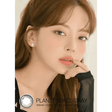 Planet Space Gray 13.2mm Planet Space Gray 13.2mm