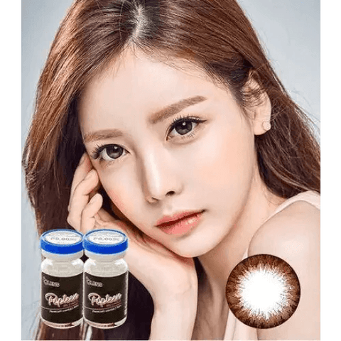Popteen Big Choco 14.3mm Popteen Big Choco 14.3mm
