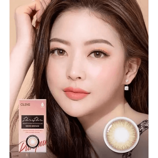 Purspur Neon Brown 13.5mm Purspur Neon Brown 13.5mm