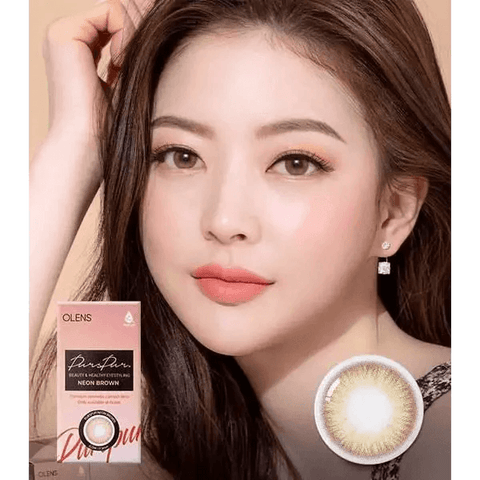 Purspur Neon Brown 13.5mm Purspur Neon Brown 13.5mm