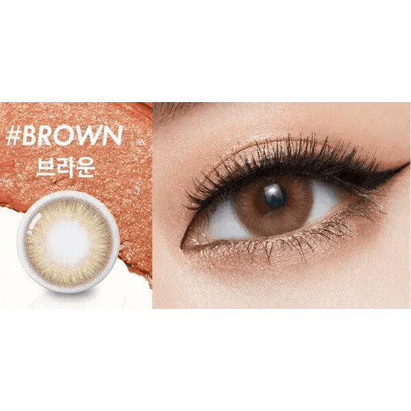 Purspur Neon Brown 13.5mm Purspur Neon Brown 13.5mm