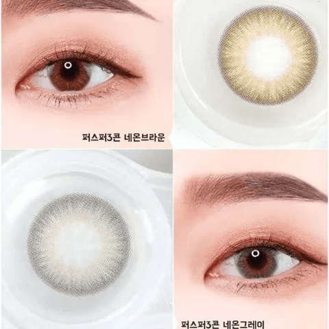 Purspur Neon Brown 13.5mm Purspur Neon Brown 13.5mm