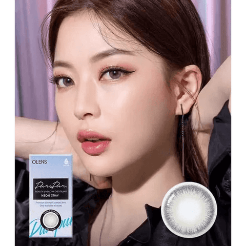 Purspur Neon Gray 13.5mm Purspur Neon Gray 13.5mm