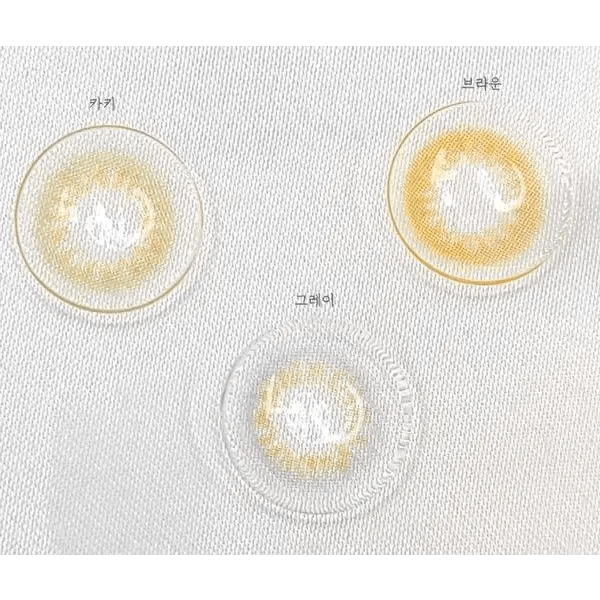 LensRang Real Brown — contact lens appearance comparison