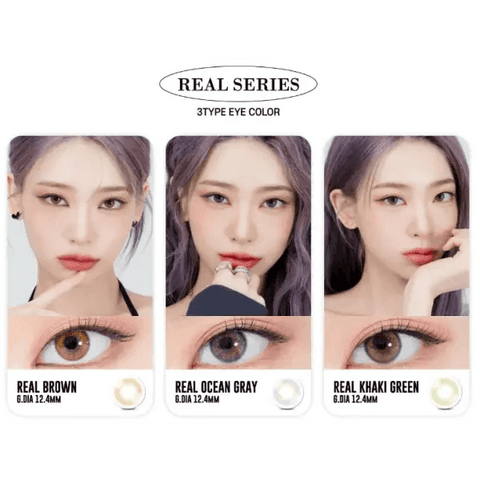 Real Brown 12.4mm Real Brown 12.4mm