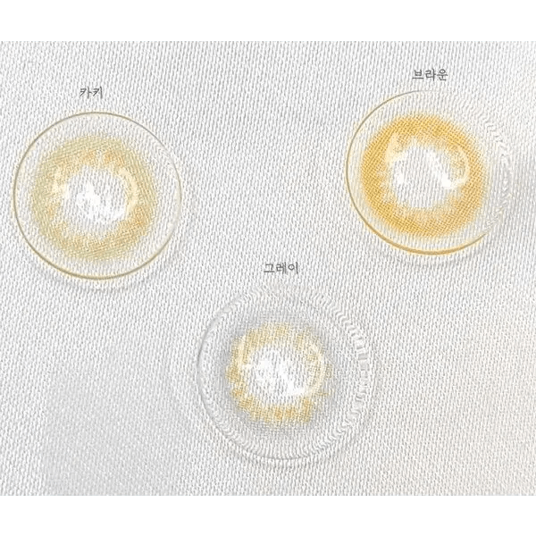 LensRang Real Ocean Gray — contact lens appearance comparison