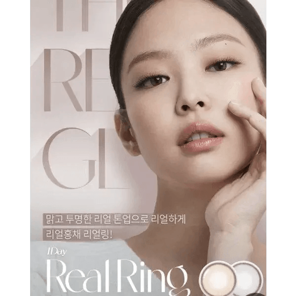Olens Real Ring 1Day Brown (20p) — model portrait showing the contact lens look