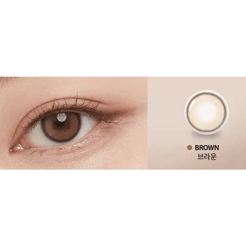 Real Ring 1Day Brown (20p) Real Ring 1Day Brown (20p)