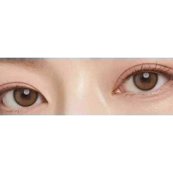 Real Ring Brown 12.5mm