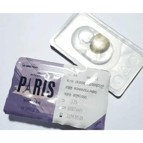 Romantea Paris Khaki Gray 13.3mm Romantea Paris Khaki Gray 13.3mm