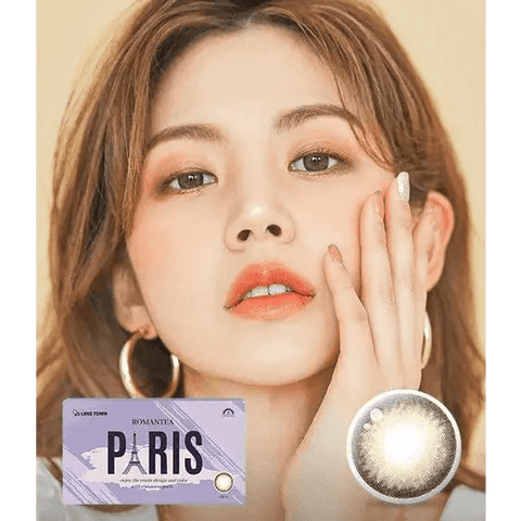 Romantea Paris Khaki Gray 13.3mm Romantea Paris Khaki Gray 13.3mm