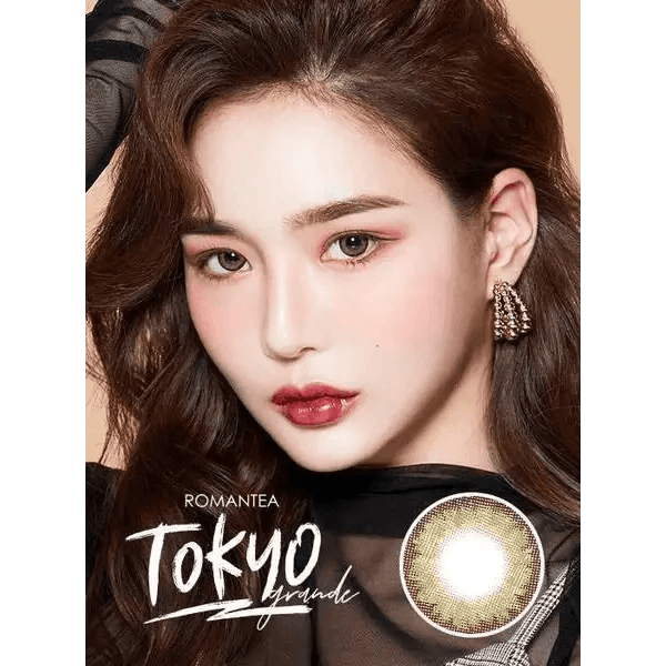 LensTown Romantea Tokyo Grande Khaki Brown colored contact lens, 13.5mm graphic diameter, Monthly wear