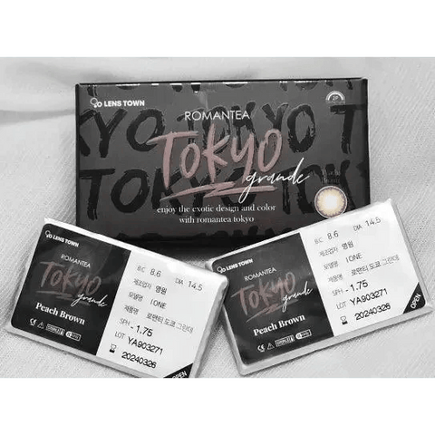 Romantea Tokyo Grande Peach Brown 13.5mm Romantea Tokyo Grande Peach Brown 13.5mm