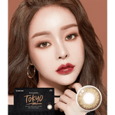 Romantea Tokyo Hazel Brown 13.5mm