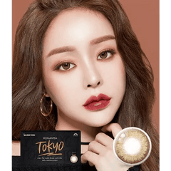 Romantea Tokyo Hazel Brown 13.5mm