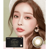 Romantea Tokyo Khaki Brown 13.5mm