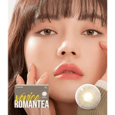 Romantea Venice Brown 13.3mm