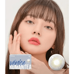 Romantea Venice Gray 13.3mm